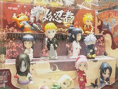 -泡泡玛特POPMART(天环购物中心店)