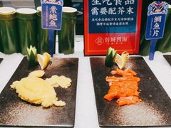 -蓉城四海黑牛烤肉海鲜自助餐厅(宜兴宝龙店)