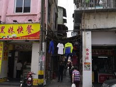 -厦门泰谷酒店(中山路店)