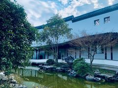 -秋霞圃