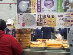 -常州糕团店(北大街新世纪商城店)