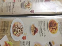 菜单-翠华餐厅(香港国际机场店)