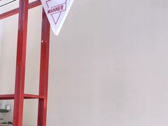 -Manner Coffee(港汇恒隆广场店)