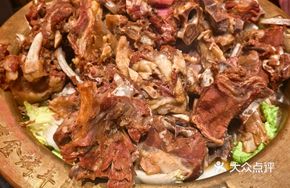 Mutton Spine and Rib Hot Pot