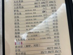 -腰记饭店(龙源路店)