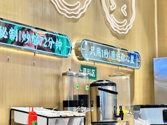 -状元水饺(成都SM广场店)