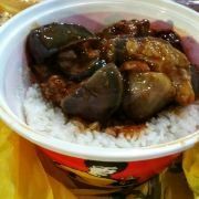 -真功夫(中医院店)