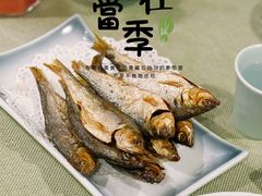 炸杂鱼-渔娘渔家丹东海鲜(东直门店)