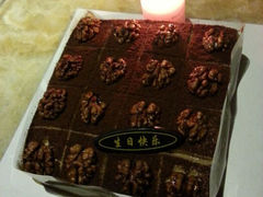 android_upload_pic-伊诺仕蛋糕