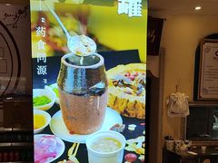 -粥之源(光明路店)