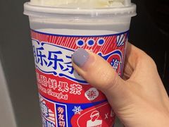 -LELECHA乐乐茶(美罗城店)