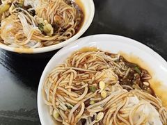 -富辉粉店·海南咖喱饭