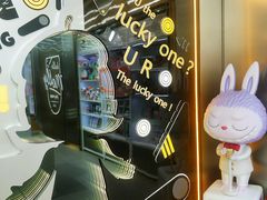 -泡泡玛特POPMART(合生汇店)