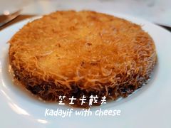 -苏坦土耳其餐厅(白云宾馆店)