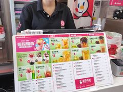 -蜜雪冰城(姚村店)