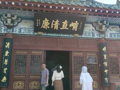 -开封包公祠