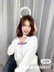 -爱美丽科技美肤中心