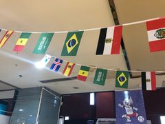 -幸福蓝海国际影城(兴化海德店)