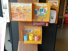 -汉堡王(高坪王府井店)