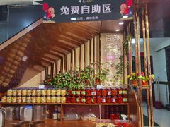 -瑞杰烧烤店·24小时营业(山东路店)