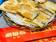 -蜀留香火锅·始于1999·原四川老火锅(白堤路店)