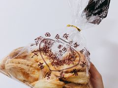 小蝴蝶酥（甜）-国际饭店·帆声西饼屋(黄河路店)