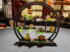 -花家怡园(四合院总店)