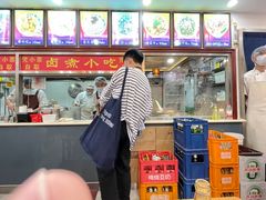 -门框胡同百年卤煮(新街口店)