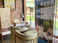 -瓦厂酒店