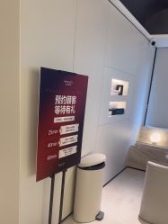 -上海时光整形外科医院