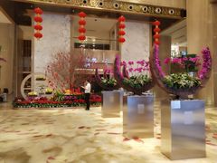 -广州粤海喜来登酒店