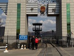 -图们国门景区