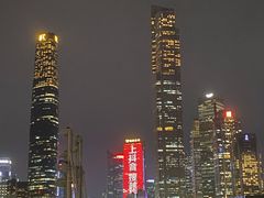-广州塔