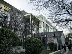 -北京师范大学附属中学