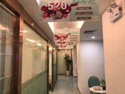 -痘院长·祛痘·皮肤管理