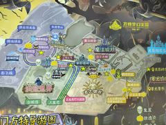 -厦门方特梦幻王国