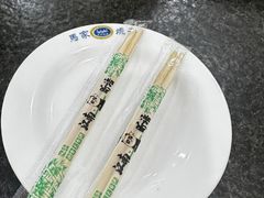 -马家烧麦(总店)