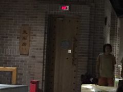 -沐泷泉(南风大剧院店)