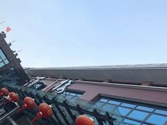 -新长岭大酒店酒楼