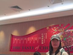 -遇见小面(凯德广场店)