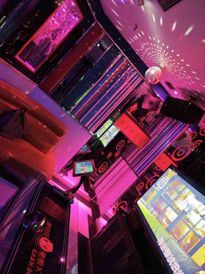 金钱汇量贩ktv(星海店)-"不错不错 很 玩的很开心呢 哈哈哈.