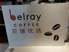 -德克士(北京站店)