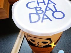 -茶百道(呼家楼店)