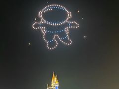 -泉城欧乐堡梦幻世界
