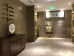 -杭州西湖湖滨银泰亚朵酒店