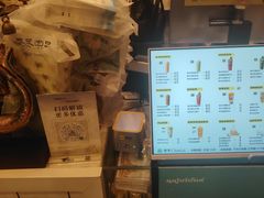 -春莱·老挝咖啡·泰式奶茶(钟楼店)