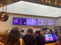 -CoCo都可(合生汇店)