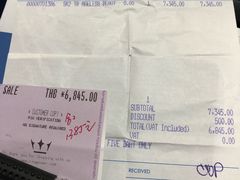 -王权免税店(廊曼机场店)