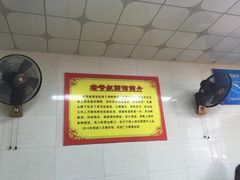 -超爷叔面馆(西园店)
