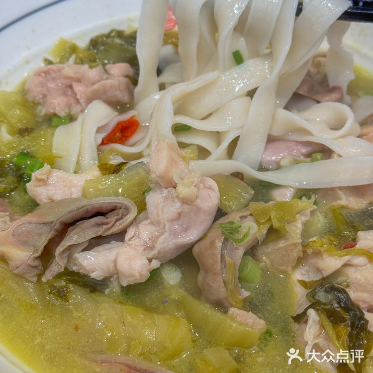 來🇭🇰粉嶺怎麼可以錯過這家花膠雞麵呢❗️